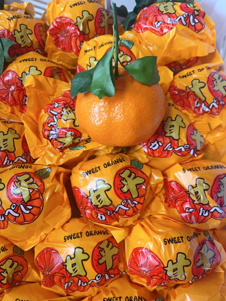 ส้มกันผิง (Kanpei) หวานจัด อร่อย และเก็บได้นาน